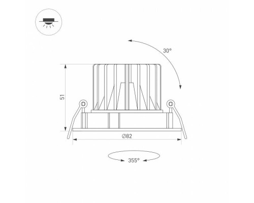 Встраиваемый светильник Arlight FORECAST 12 Вт 3000 К 035451