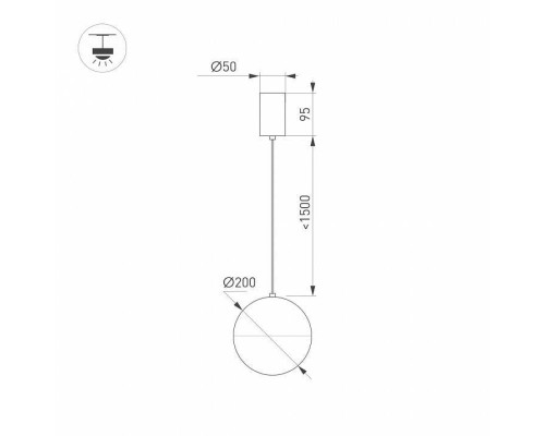Подвесной светильник Arlight EMISFERO 035996