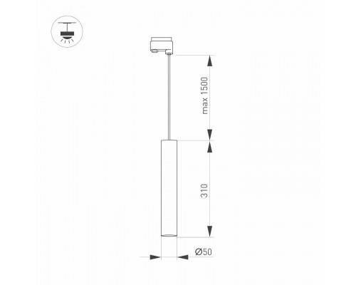 Подвесной светильник Arlight PIPE 37425