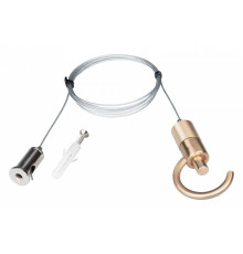 Подвес Arlight TROPIC 045038