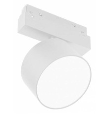 Светильник на штанге Arlight MAG-ORIENT 048364