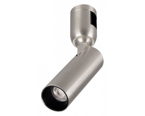 Светильник на штанге Arlight APRIORI 049297