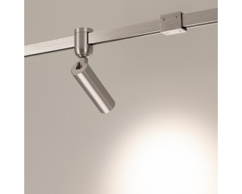 Светильник на штанге Arlight APRIORI 049297