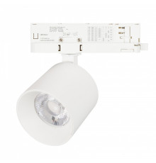 Светильник на штанге Arlight DYKE 052287