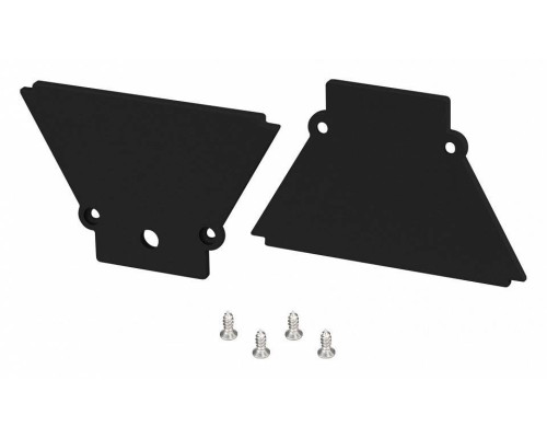 Набор заглушек для профиля Arlight FANTOM 052567