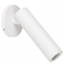 Спот Arlight SP-READER 053090