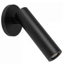 Спот Arlight SP-READER 053092