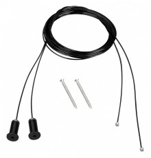 Подвес для профиля Arlight LINE 053523