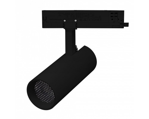 Светильник на штанге Arlight GERA 055053