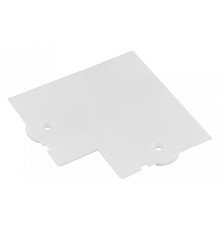 Соединитель угловой L-образный для треков накладных Arlight PLANK 055436