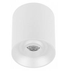 Накладной светильник Arlight ACENTO 055744