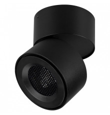 Накладной светильник Arlight POINT 058607