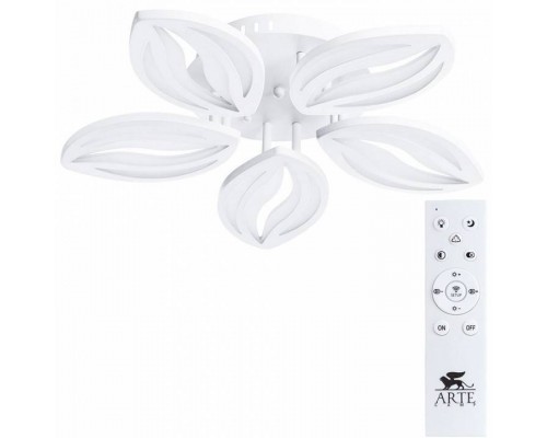 Люстра на штанге Arte Lamp Daisy A1098PL-5WH