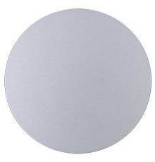 Накладной светильник Arte Lamp Nimbo A1506AP-1WH