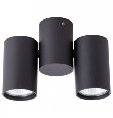 Спот Arte Lamp Gavroche A1511PL-2BK