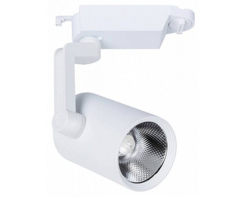 Светильник на штанге Arte Lamp Traccia A2320PL-1WH