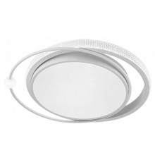 Накладной светильник Arte Lamp NASHIRA A2657PL-58WH