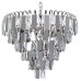 Подвесная люстра Arte Lamp Vivien A2719SP-8CC