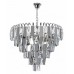 Подвесная люстра Arte Lamp Vivien A2719SP-8CC