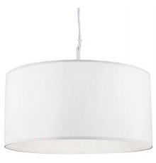 Подвесной светильник Arte Lamp Coppa A4095SP-3WH