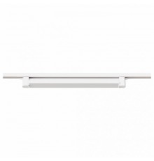 Накладной светильник Arte Lamp Lineetta A4574PL-1WH