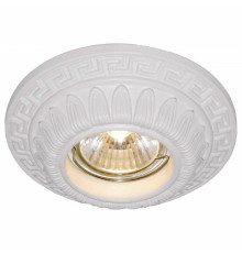 Встраиваемый светильник Arte Lamp Cratere A5073PL-1WH