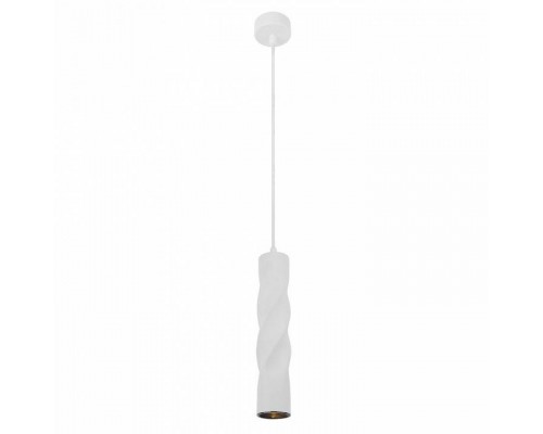 Подвесной светильник Arte Lamp Cassio A5400SP-1WH