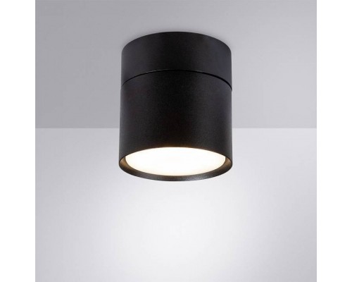 Светильник на штанге Arte Lamp Intercrus A5549PL-1BK