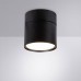 Светильник на штанге Arte Lamp Intercrus A5549PL-1BK