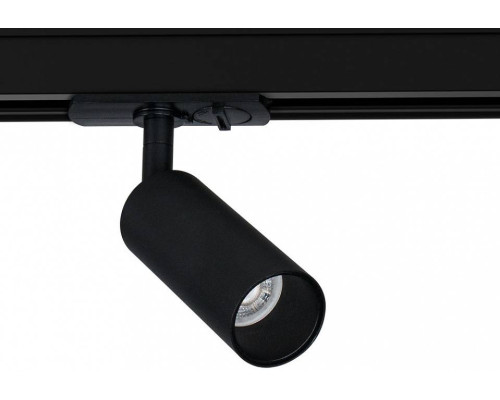 Светильник на штанге Arte Lamp Net Mini A6451PL-1BK