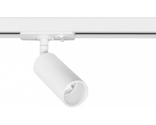 Светильник на штанге Arte Lamp Net Mini A6451PL-1WH