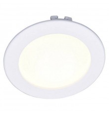 Встраиваемый светильник Arte Lamp Riflessione A7012PL-1WH