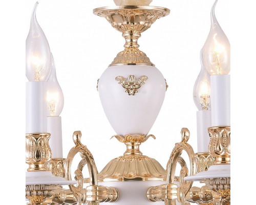 Подвесная люстра Arte Lamp 8020 A8020LM-8WG