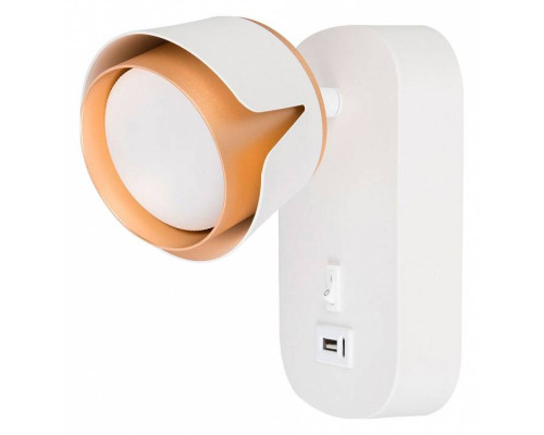 Бра Arte Lamp Amaks A8026AP-1WH