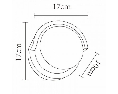 Накладной светильник Arte Lamp Lancia A8159AL-1WH