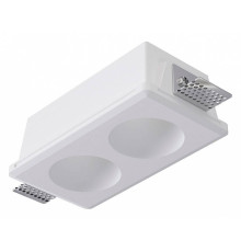 Встраиваемый светильник Arte Lamp Invisible A9286PL-2WH