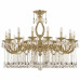Подвесная люстра Bohemia Ivele Crystal 7101 71301/16/360 A G