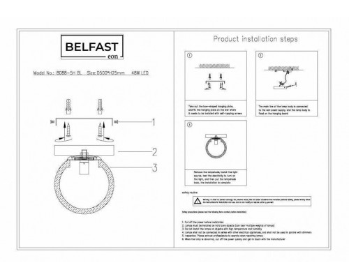 Накладной светильник Belfast Ravenhill 3333Y BR MB