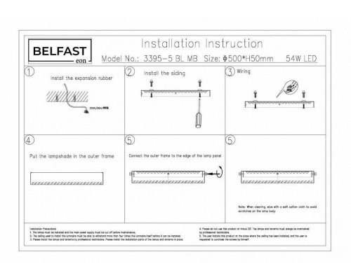 Накладной светильник Belfast Devon 3395-5 BL MB