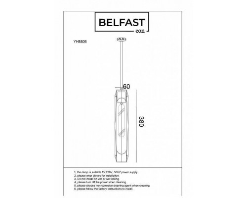 Подвесной светильник Belfast Gibson 6133-1 BR CA