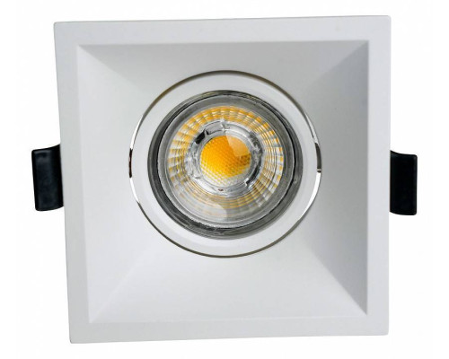 Встраиваемый светильник Brizzi Leos BR02474