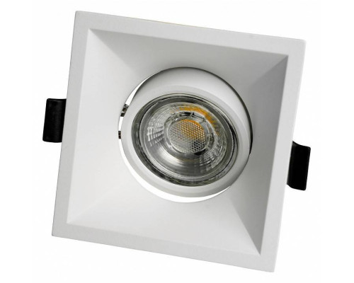 Встраиваемый светильник Brizzi Leos BR02474