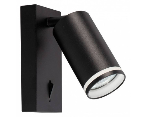 Бра Brizzi Aras BR08080