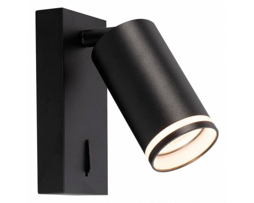 Бра Brizzi Aras BR08080