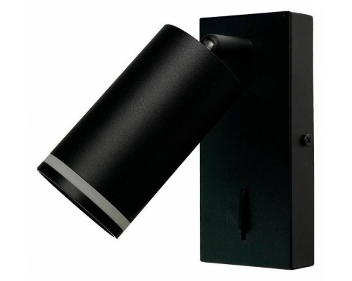 Бра Brizzi Aras BR08080