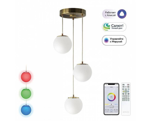 Подвесной светильник Citilux Адам Смарт CL228A033