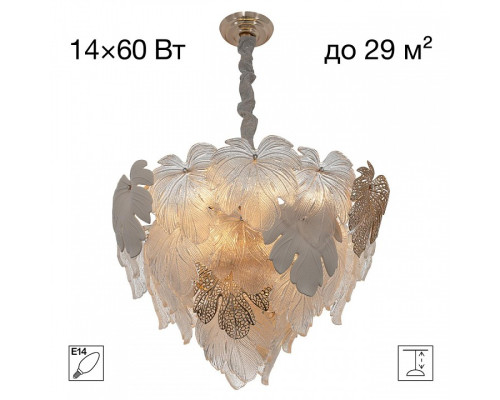 Подвесная люстра Citilux DRYAD CL305160