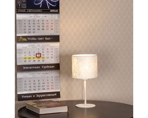 Настольная лампа декоративная Citilux Тильда CL469810