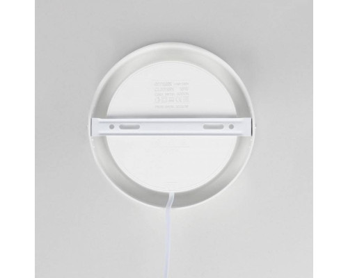 Накладной светильник Citilux Галс CL5516N