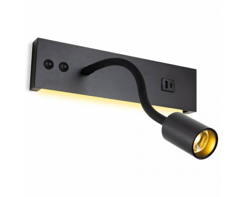 Бра Citilux Декарт CL704471